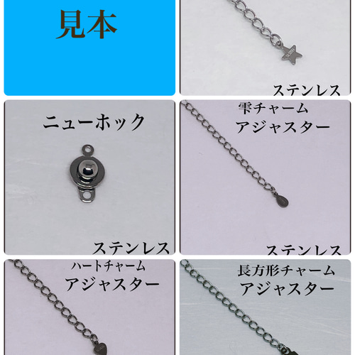 AAAモリオンスターカット8mmネックレス38cm 黒水晶 持ち主守る 不安