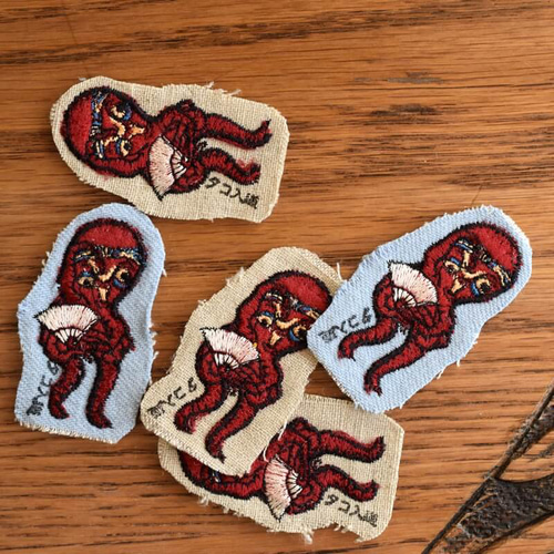 刺繍のあっぷりけ[Let's Dance_たこ入道]浮世絵の妖怪 ワッペン