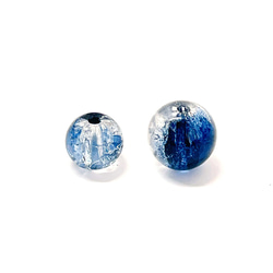 ejp361【10顆】約8mm深海藍色玻璃球雙孔珠 第5張的照片