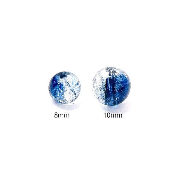 ejp361【10顆】約8mm深海藍色玻璃球雙孔珠 第4張的照片