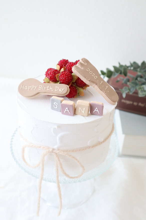 木苺のナチュラル♪バースデークレイケーキ♡クレイ誕生日ケーキ　記念日　お祝い　オーダーページ 2枚目の画像
