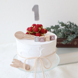 木苺のナチュラル♪バースデークレイケーキ♡クレイ誕生日ケーキ　記念日　お祝い　オーダーページ 7枚目の画像