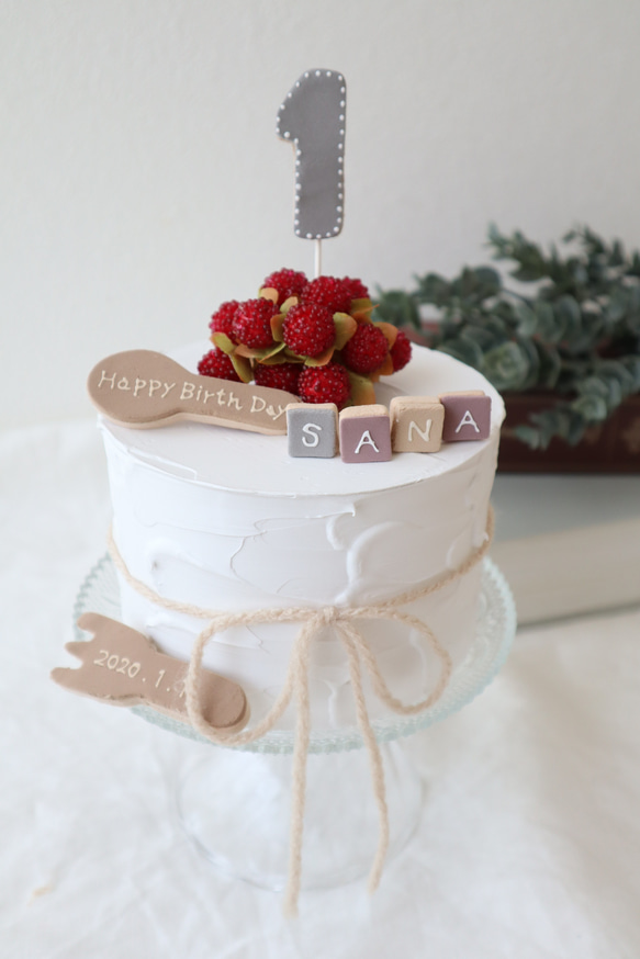 木苺のナチュラル♪バースデークレイケーキ♡クレイ誕生日ケーキ　記念日　お祝い　オーダーページ 4枚目の画像