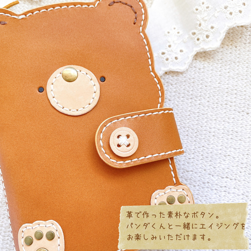 ミニ6 くまくんシステム手帳カバー 6穴 手帳カバー cobitoの革物屋さん 