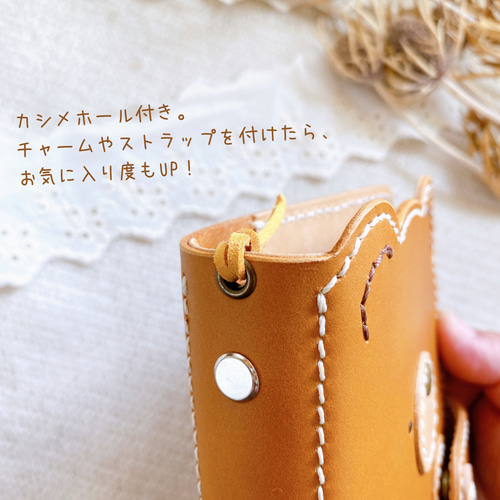 ミニ6 くまくんシステム手帳カバー 6穴 手帳カバー cobitoの革物屋さん 