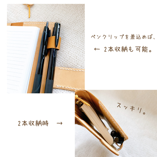 ミニ6 くまくんシステム手帳カバー 6穴 手帳カバー cobitoの革物