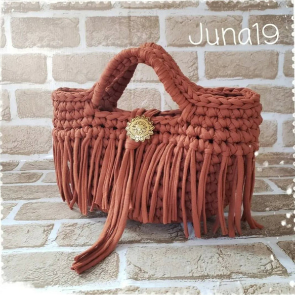 SMサイズ》テラコッタ フリンジ ロシアヤーン ゼファーカ マルシェ