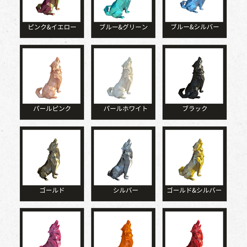 サンチェス ウルフ 狼 遠吠え 絵画 メキシコ 布地 お洒落 個性的 木製 額縁 崖の上に立つ狼の遠吠えのイラストのイラスト素材・ベクター