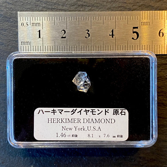 虹入り　透明度抜群　極上　ハーキマー ダイヤモンド　原石　1.46ct 9枚目の画像