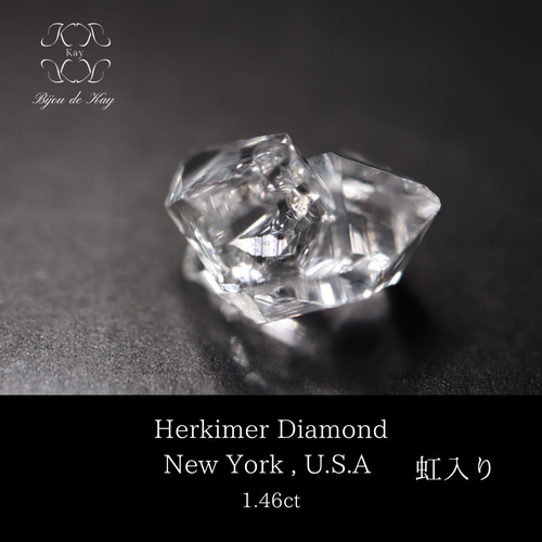 虹入り 透明度抜群 極上 ハーキマー ダイヤモンド 原石 1.46ct 天然石 ...