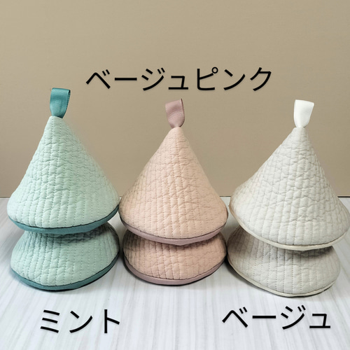 鍋底☆三重のピカチュウ 繁栄双龍No.002（天眼石パーツ） – 天然石の店 ふうちゃん