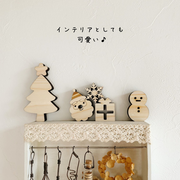 国産紀州熊野ひのき使用　クリスマス積む積む 5枚目の画像