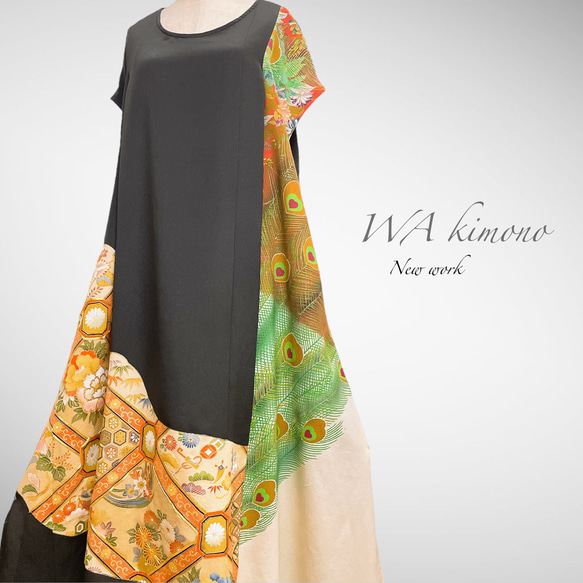 着物リメイクワンピース留袖ドレス孔雀 着物リメイクワンピース 留袖ドレス 孔雀 刺繍 手描き 黒留袖