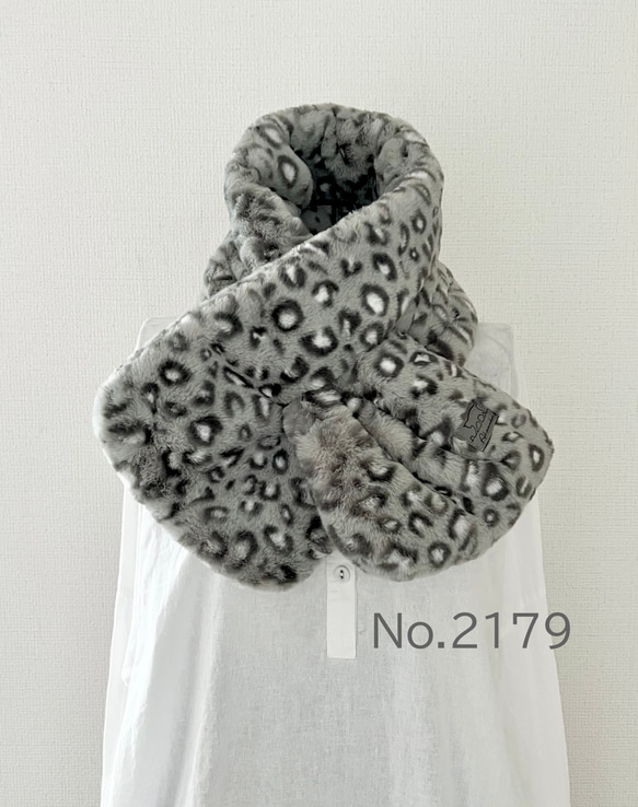 グレーの豹柄 ボアマフラー ストール akaneko スヌード 猫ちゃん