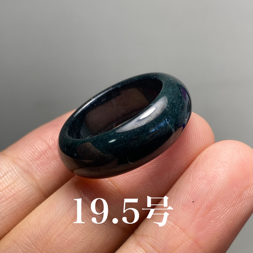 ミャンマー翡翠 戦士の石 ミャンマー産 104g/ ヒーリング