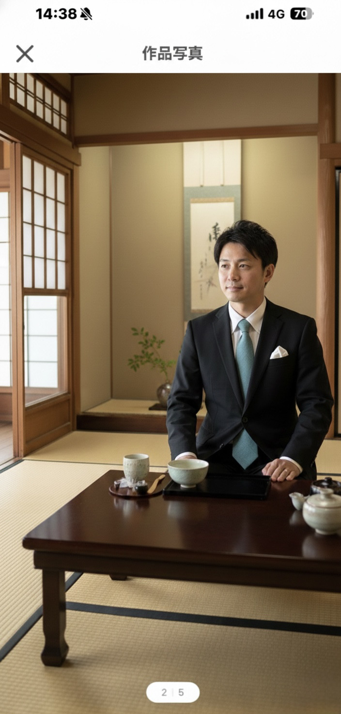 日本の伝統色綿ネクタイ　舛花色