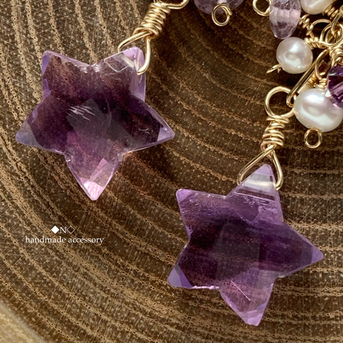 14kgf 天然石アメジストの星ピアス イヤリング 淡水パール ピアス