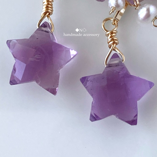 14kgf 天然石アメジストの星ピアス イヤリング 淡水パール ピアス