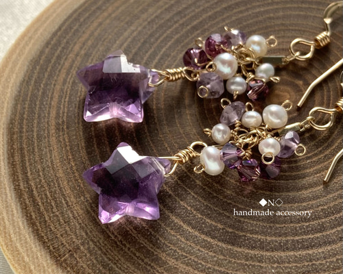 14kgf 天然石アメジストの星ピアス イヤリング 淡水パール ピアス