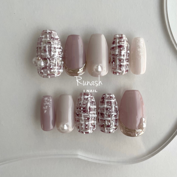 秋冬】ツイード×くすみカラー♡ネイルチップ