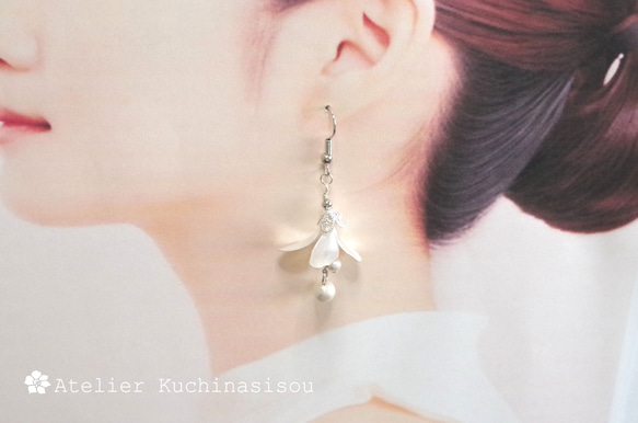 美甲花雪花蓮與棉質珍珠耳環&lt;銀色&gt; 第4張的照片