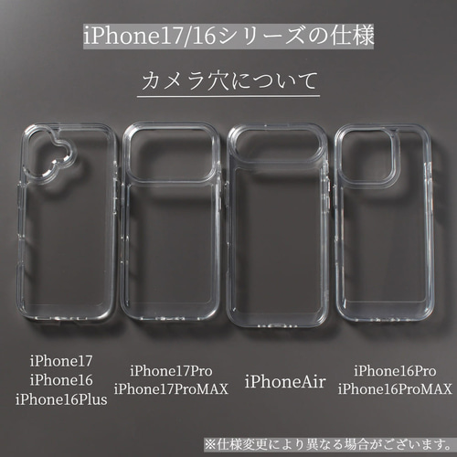 iPhone用クリアケース まとめ売り　77ケ　透明リング付き　全機種対応 iPhone ケース クリア リング付き 17 16 15 14 SE 13 12 magsafe