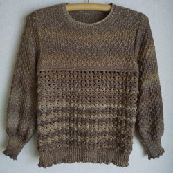 かぎ針ポプコーン編みのセーター 1枚目の画像