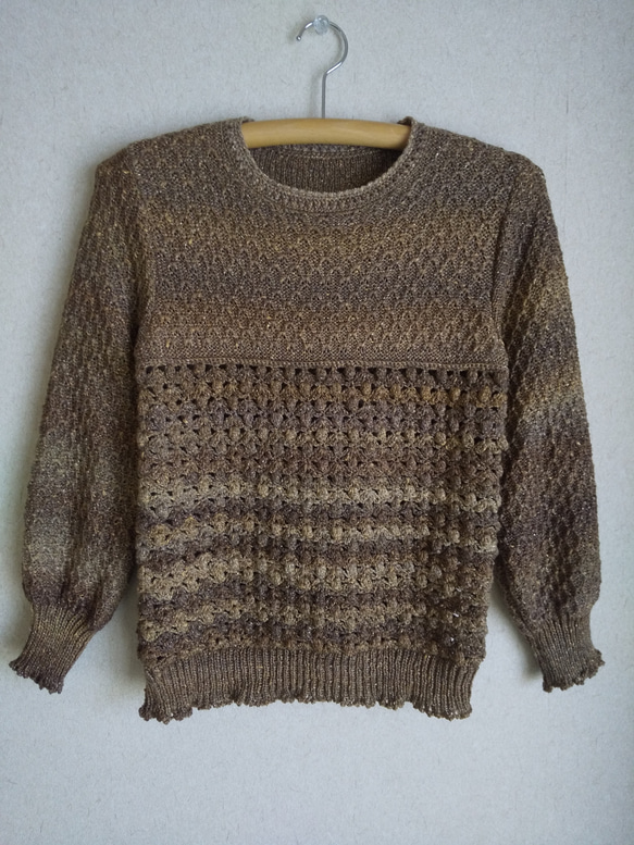 かぎ針ポプコーン編みのセーター 1枚目の画像