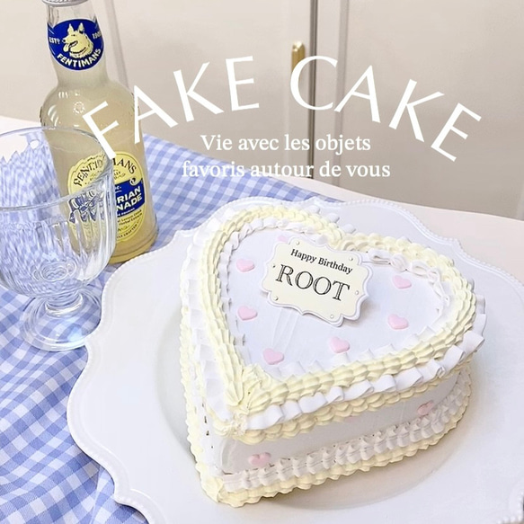 好きな色で作ります】食べられないケーキ 〜フェイクセンイル