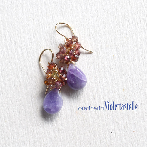 14kgf 紫外線で色が変わる 超希少石ハックマナイトのピアスwith  