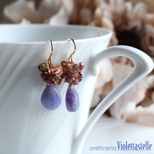 14kgf 紫外線で色が変わる 超希少石ハックマナイトのピアスwith  