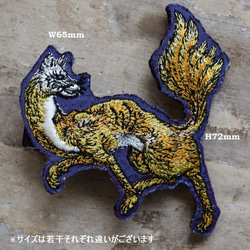 浮世絵_狐の妖怪[九尾の狐]刺繍のブローチ 3枚目の画像