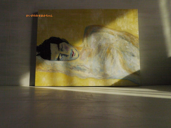 原画「眠る男」P15・油彩 2枚目の画像