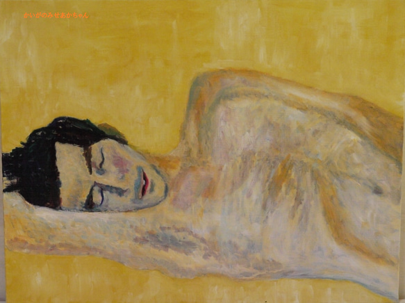 原画「眠る男」P15・油彩 5枚目の画像