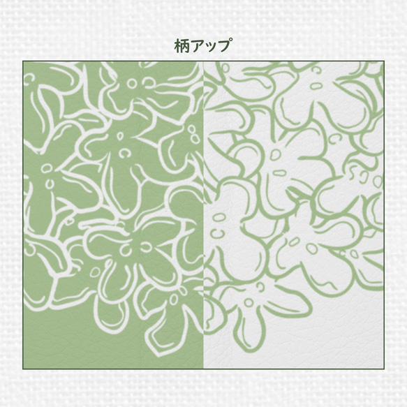 送料無料★まんまる金木犀のAndroid手帳型スマホケース ピスタチオグリーン 全機種対応 緑 green クラシック 12枚目の画像
