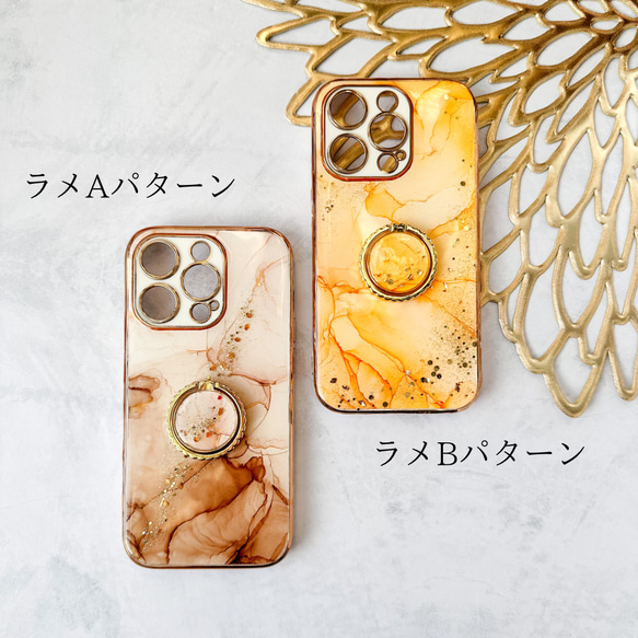 アイスブルー 大理石風iPhoneケース&スマホリングセット アルコールインクアート ブルーグレー 14枚目の画像