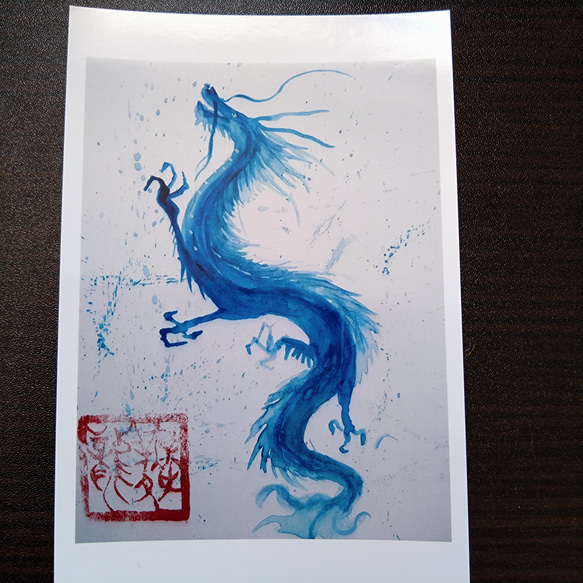 雨と龍(ポストカードサイズ) 写真・グラフィック minazukifukko