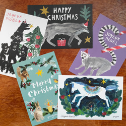postcard 5枚セット「クリスマスカード５種類各１枚合計５枚セット」xmas2023set 1枚目の画像