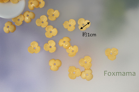 アクリルビーズパーツ 30個 3枚花びら 10mm  黄色系 (BF3100YLFO00) 2枚目の画像