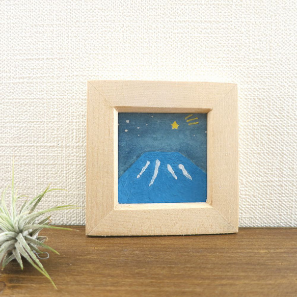 【日本画原画】夜の青富士と流れ星　絵画　ミニ額付き　ミニアートパネル　インテリアアート　　 5枚目の画像