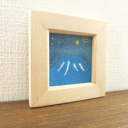 【日本画原画】夜の青富士と流れ星　絵画　ミニ額付き　ミニアートパネル　インテリアアート　　 4枚目の画像