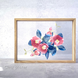 お花畑 手書き一点もの イラスト hana 通販 15930282｜Creema(クリーマ)