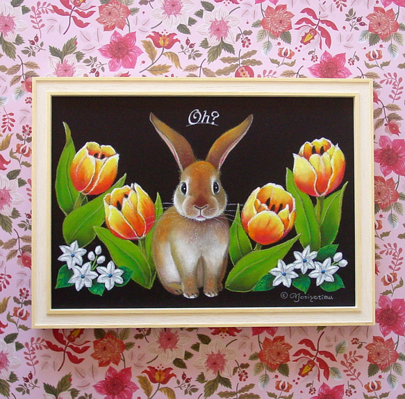 「あれ？ここどこ？」のウサギさん・チューリップ・春うきうき・お茶目・花壇・お散歩・迷子・パステル画・原画・フレーム付き 1枚目の画像