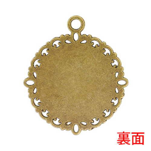 レジン枠 パーツ カン付きミール皿 NO.2 皿の直径20mm 金古美 1