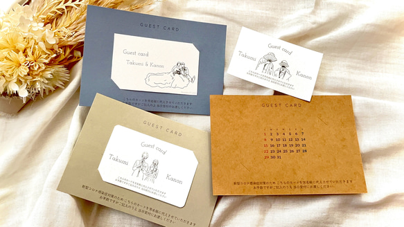 ゲストカード 10枚セット 名刺サイズ 芳名帳 結婚式 1枚目の画像