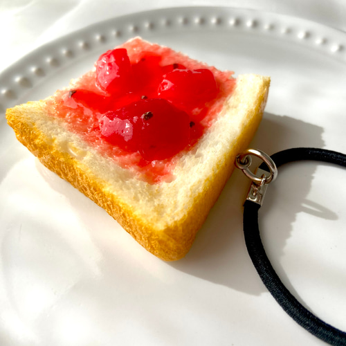 本物そっくり！ いちごジャム食パン 選べる金具 キーホルダー or