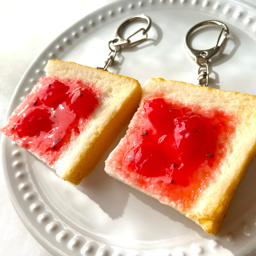 本物そっくり！ いちごジャム食パン 選べる金具 キーホルダー or