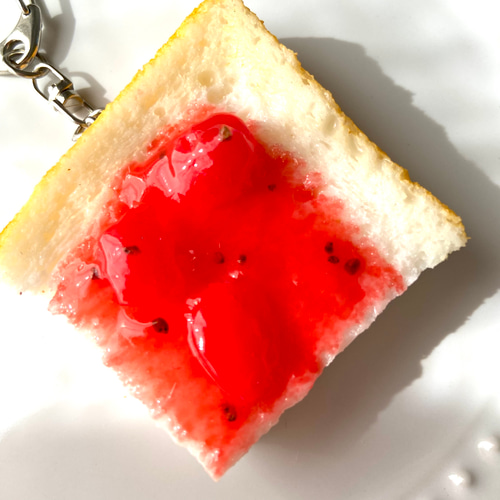 本物そっくり！ いちごジャム食パン 選べる金具 キーホルダー or