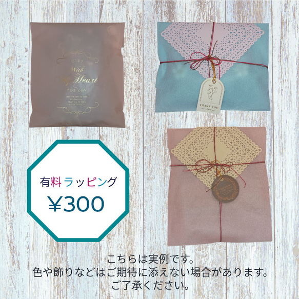 苺のミトン　キッズ　S　《送料無料》 8枚目の画像