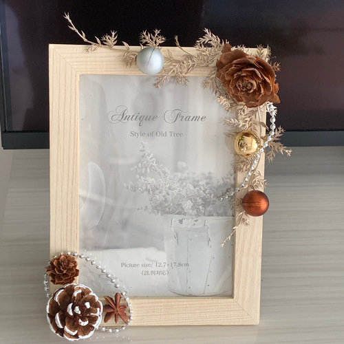 フォトフレームアレンジ65(大) フォトフレームアレンジ65(大)